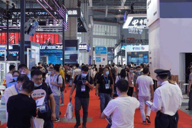 2023上海工博会信息工业互联网展：工业物联网技术与应用全面解析