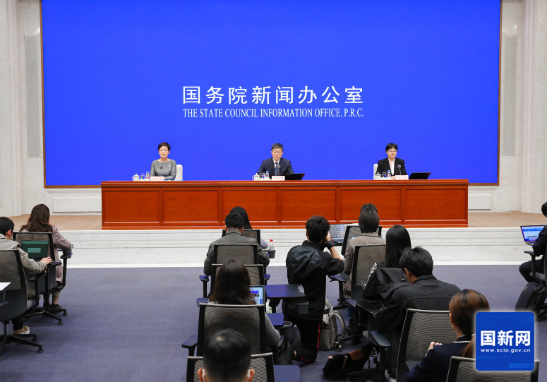 国务院新闻办就2023年前三季度工业和信息化发展情况举行发布会-ICTS2024上海新一代信息技术展览会，工业互联网大会